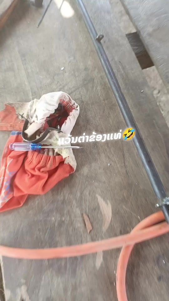 TikTok video thumbnail by user522267916320