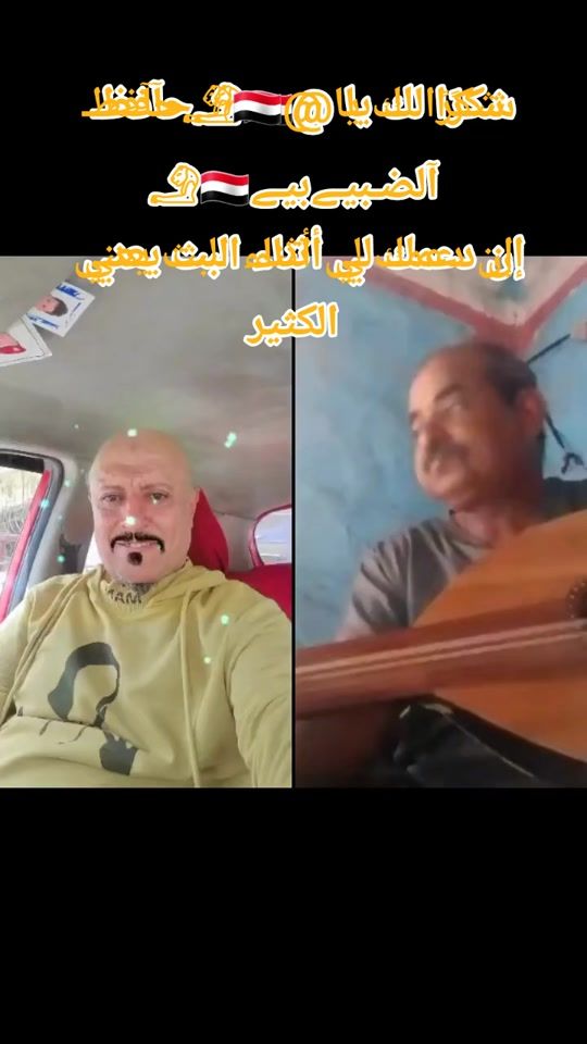 TikTok video thumbnail by xxxx______xxxxxx98