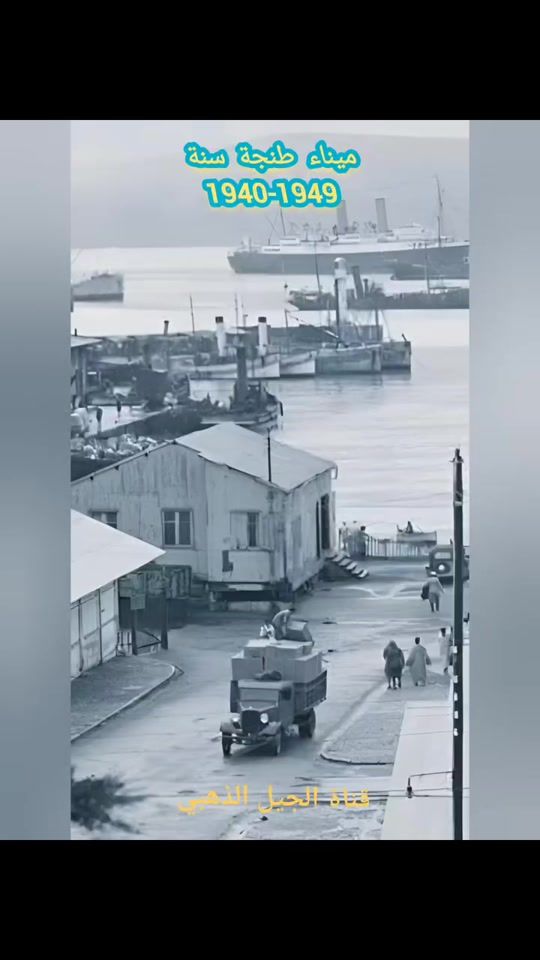 TikTok video thumbnail by hmido.dib95