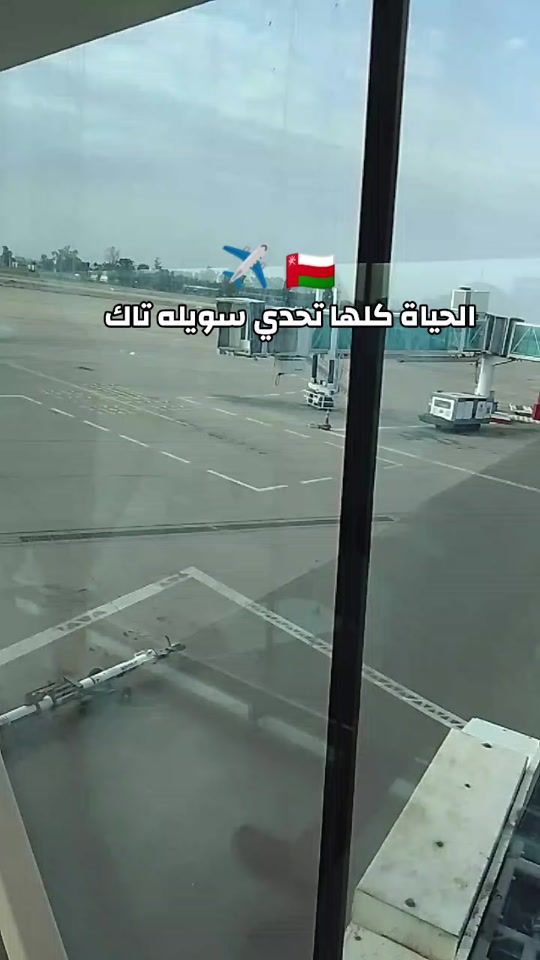 TikTok video thumbnail by e.4_28