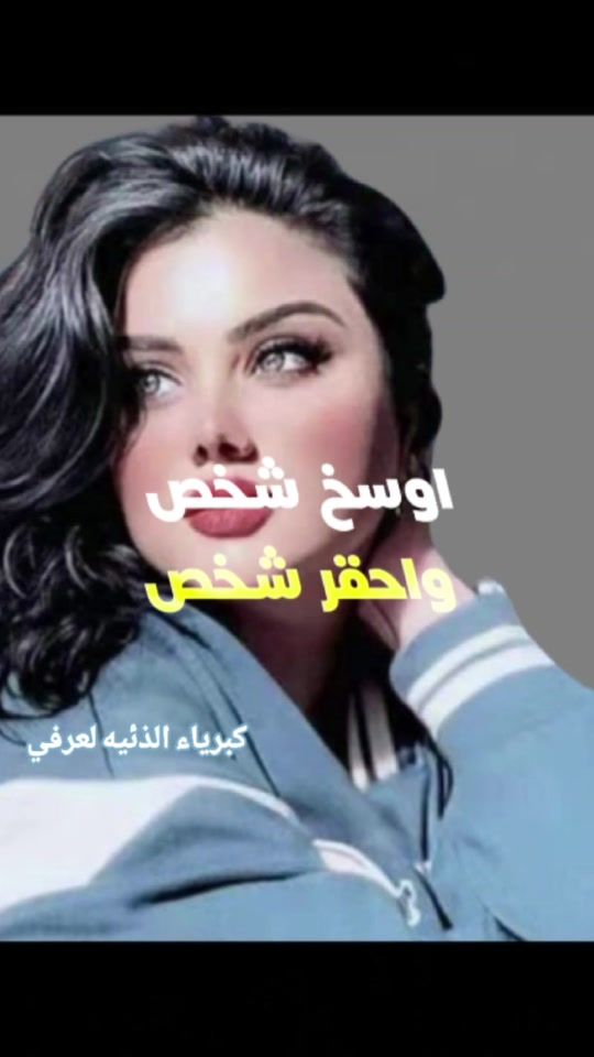 TikTok video thumbnail by userc04xlfvw9x