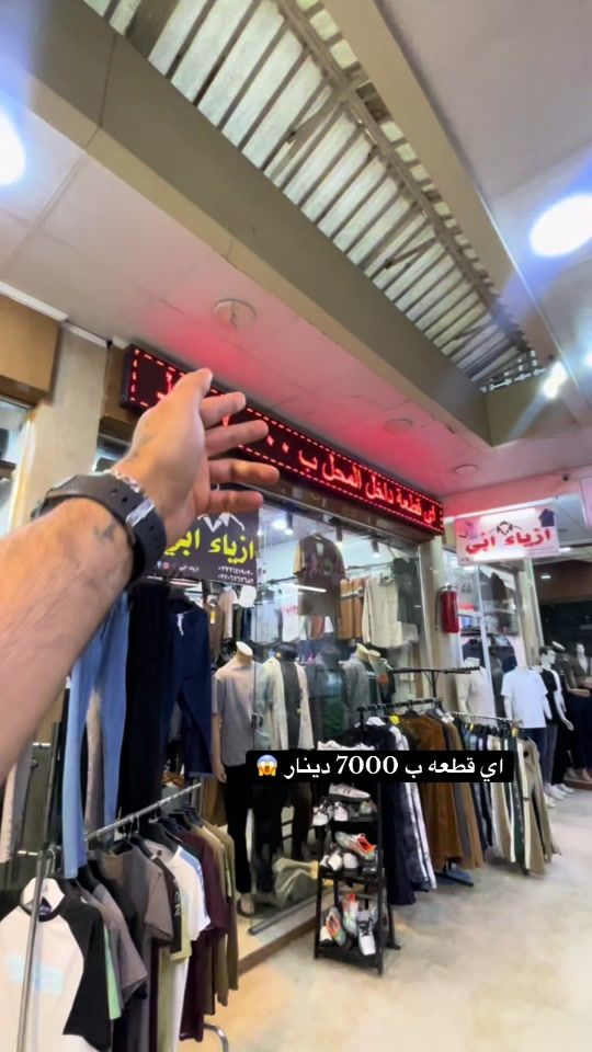 TikTok video thumbnail by h.ww.1