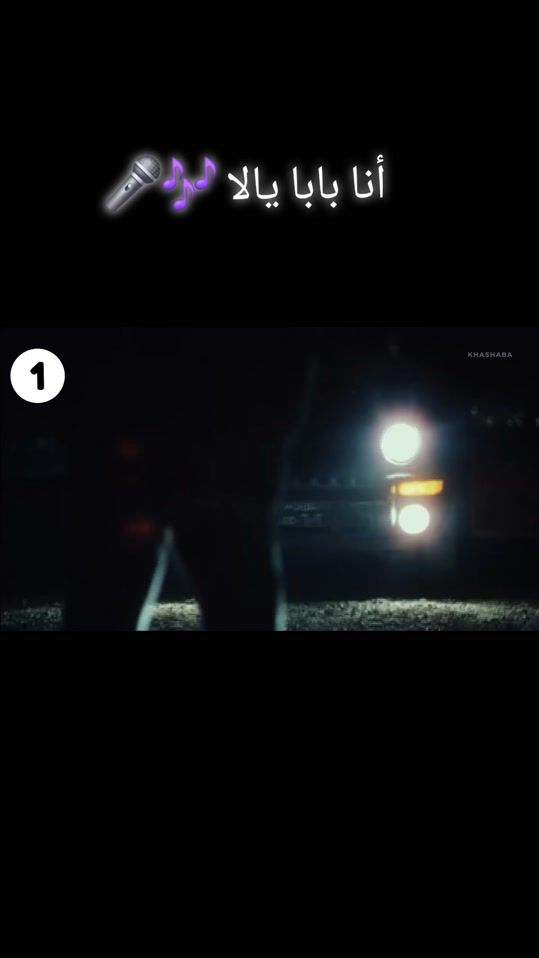 TikTok video thumbnail by megovech