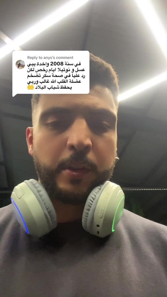 TikTok video thumbnail by alghali98