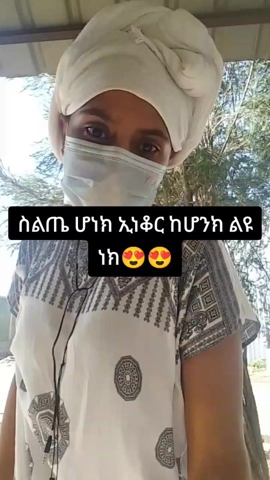 TikTok video thumbnail by emansamir772