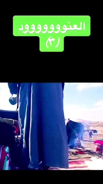 TikTok video thumbnail by 9wred