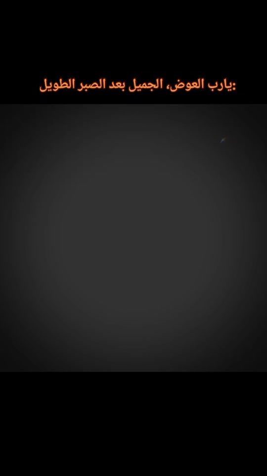 TikTok video thumbnail by ba__sher5