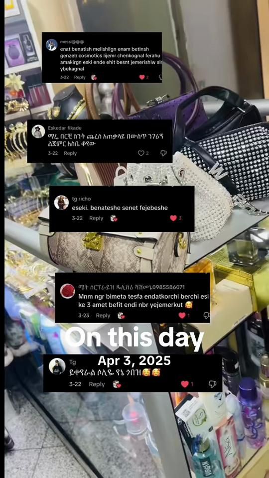 TikTok video thumbnail by soli_collection