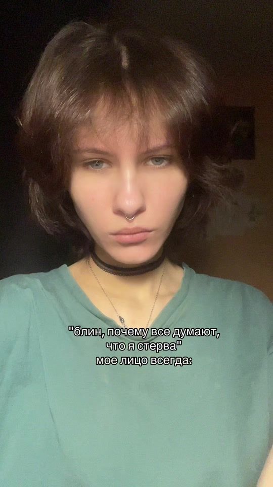 TikTok video thumbnail by ne_maksima