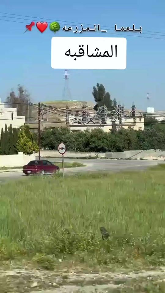 TikTok video thumbnail by shaikhh515
