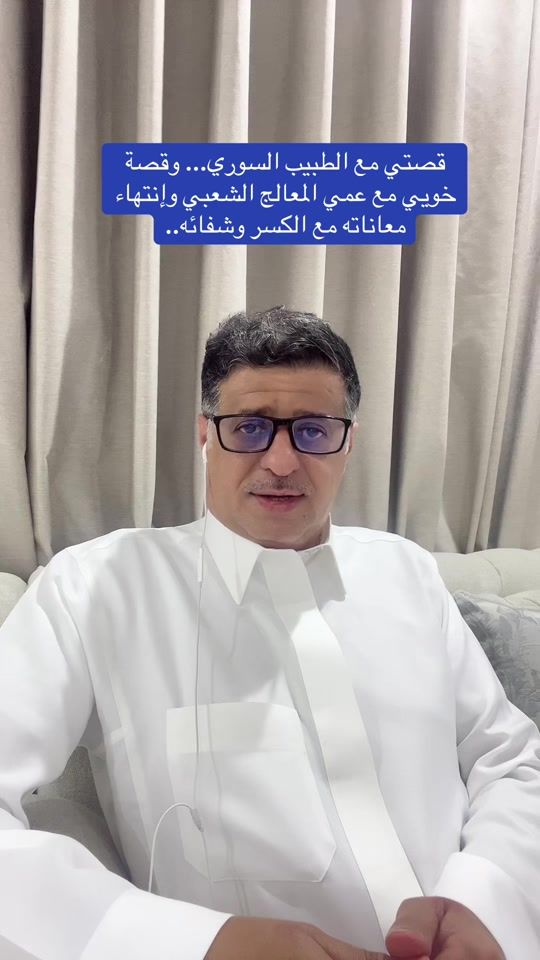 TikTok video thumbnail by f15sa2020