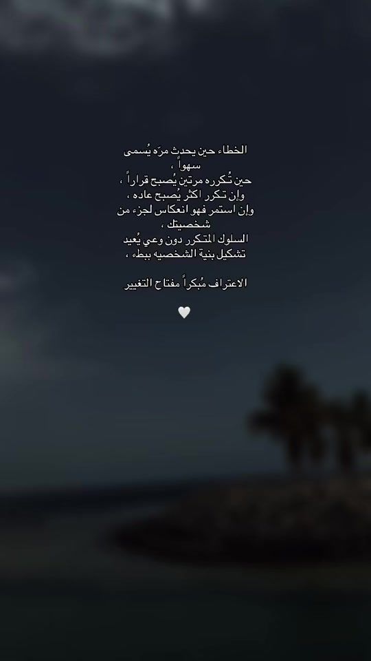 TikTok video thumbnail by g_r_a_t_e_f_u_l