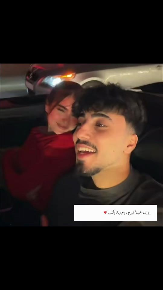 TikTok video thumbnail by ii.5456