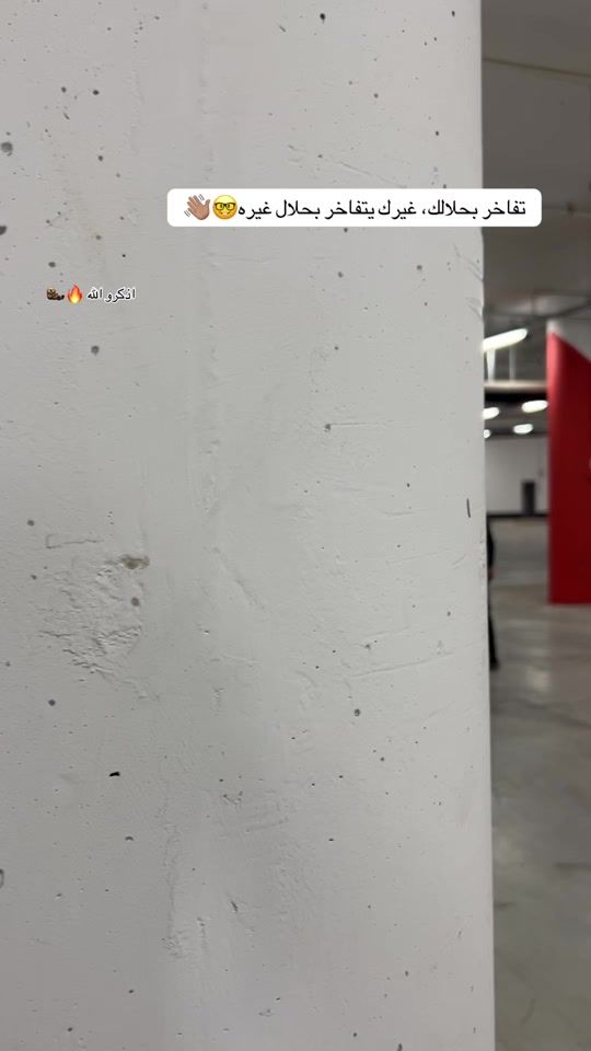 TikTok video thumbnail by mssm414