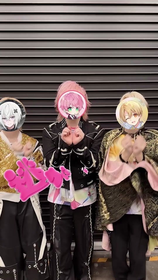 TikTok video thumbnail by teruto_nico