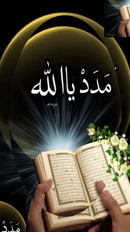 TikTok video thumbnail by walidhssini1
