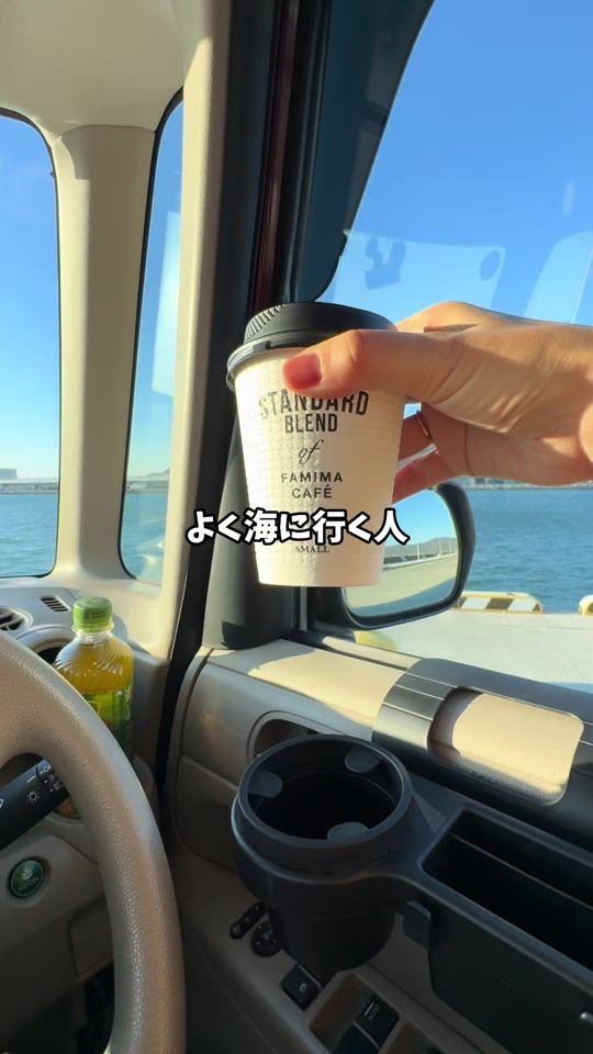 TikTok video thumbnail by tsuriichi