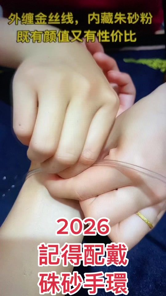 TikTok video thumbnail by tameka.4061