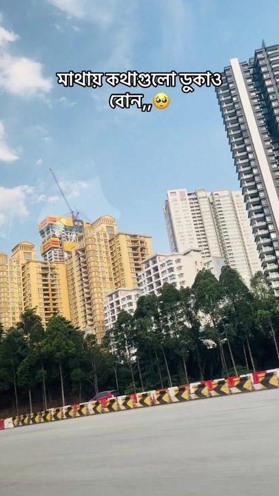 TikTok video thumbnail by rimon_official75
