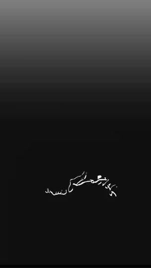 TikTok video thumbnail by user957522694301