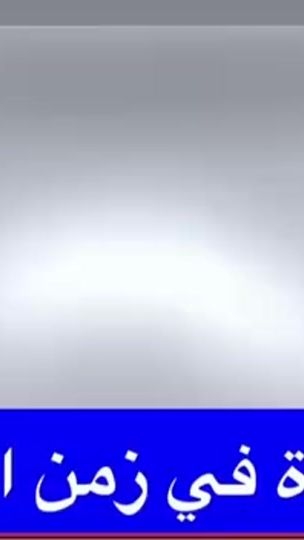 TikTok video thumbnail by a66a1966
