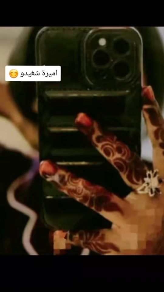 TikTok video thumbnail by mandavjm4