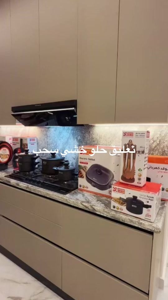 TikTok video thumbnail by absiprence801