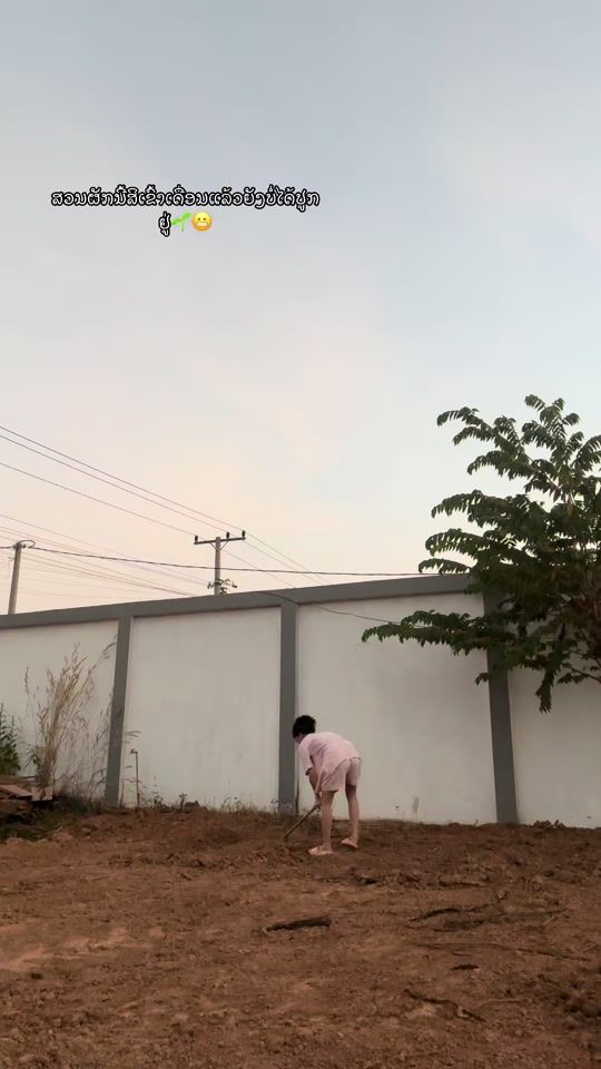 TikTok video thumbnail by daredevil1222
