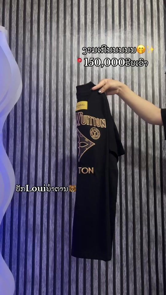 TikTok video thumbnail by st_store123