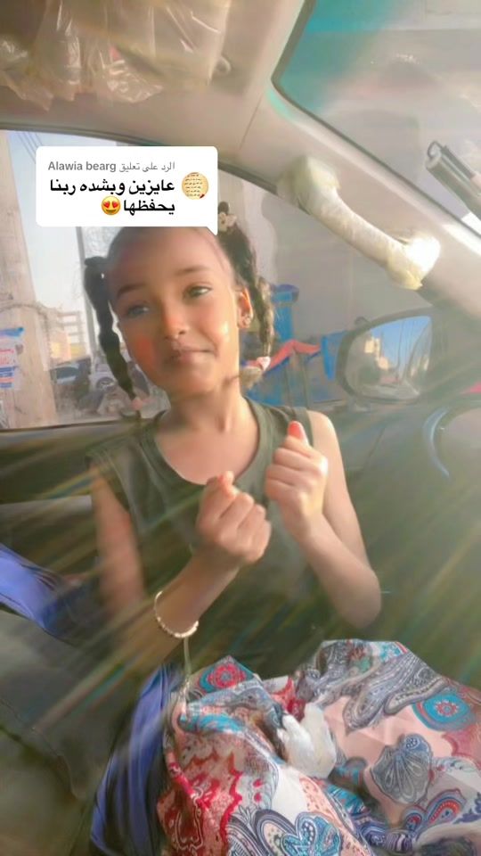 TikTok video thumbnail by ohood991