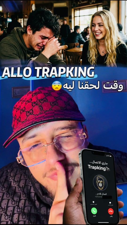 TikTok video thumbnail by youcef.bmz