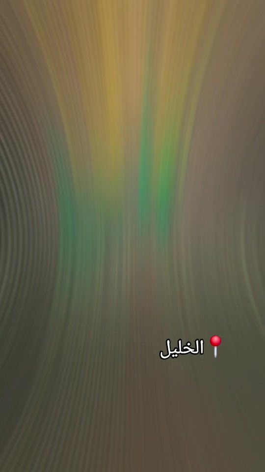 TikTok video thumbnail by amo_altaib
