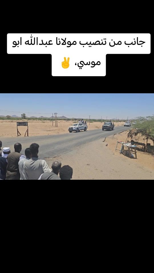 TikTok video thumbnail by oshekosheko2