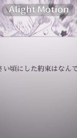 TikTok video thumbnail by noa_05102
