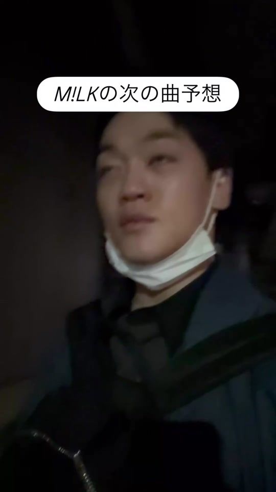 TikTok video thumbnail by bataninmari
