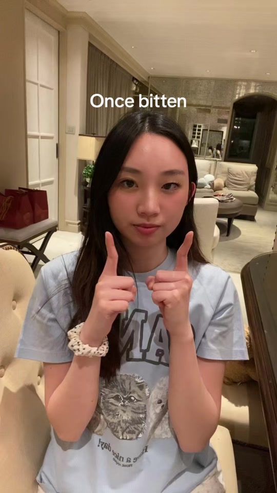 TikTok video thumbnail by nanasrisa