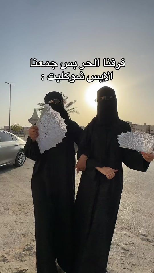 TikTok video thumbnail by 1.zone1