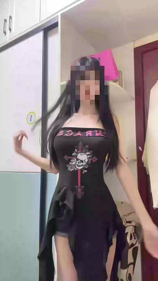 TikTok video thumbnail by ririvotri
