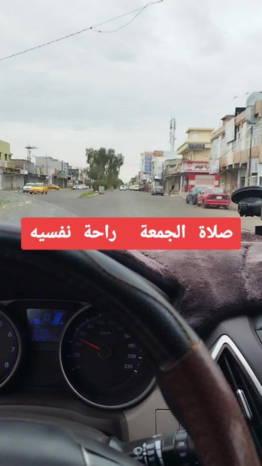 TikTok video thumbnail by o221f