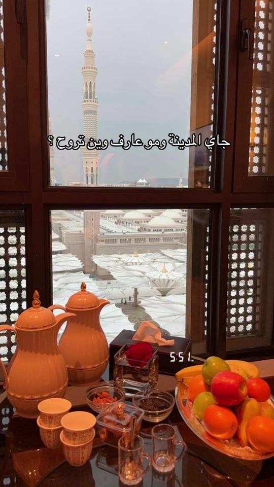 TikTok video thumbnail by med.5000