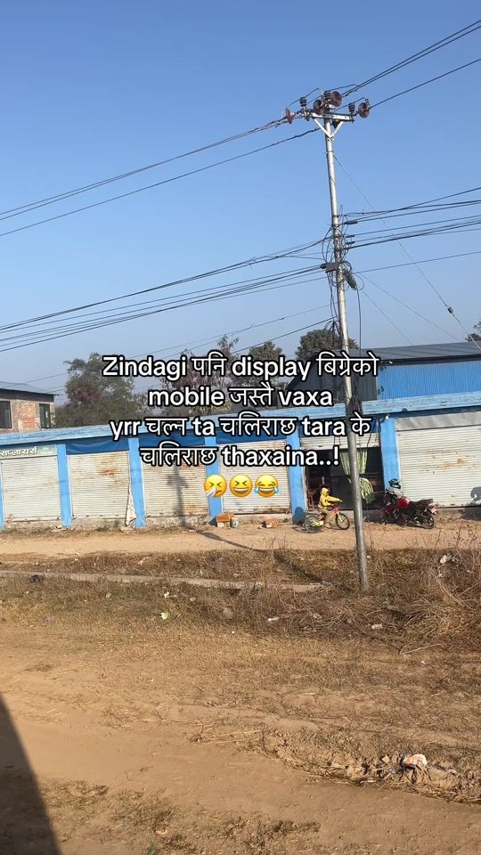 TikTok video thumbnail by sujanchhetry07
