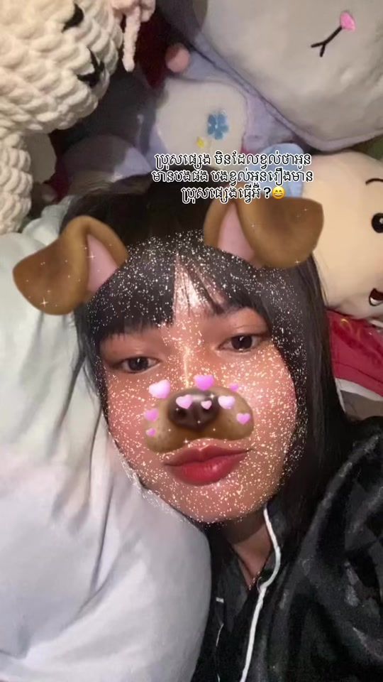 TikTok video thumbnail by t_d991