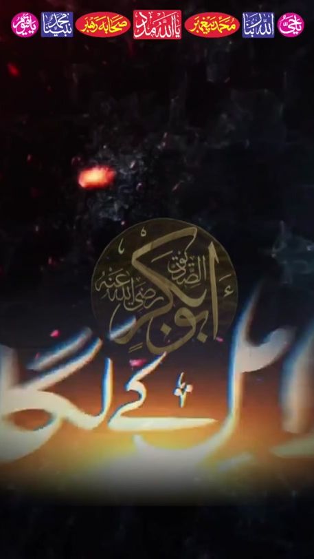 TikTok video thumbnail by shahidsani20