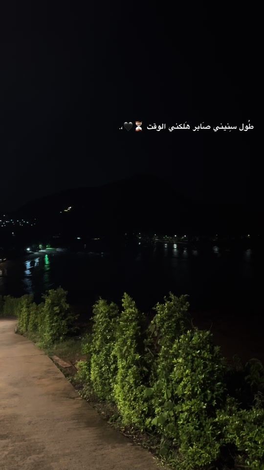 TikTok video thumbnail by amer_arbas