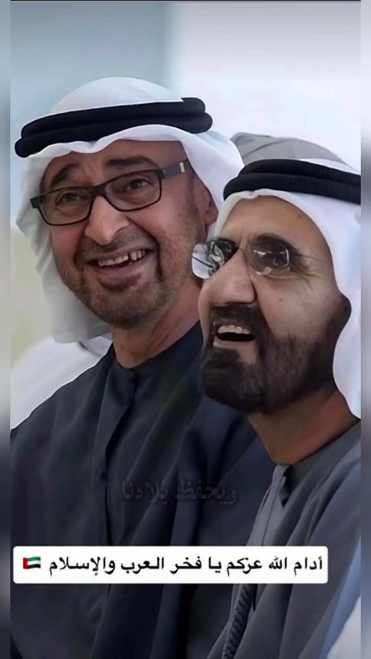 TikTok video thumbnail by abo_mohamed.4