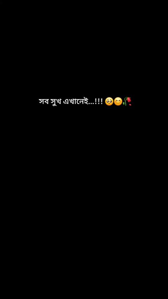 TikTok video thumbnail by sabilanur057