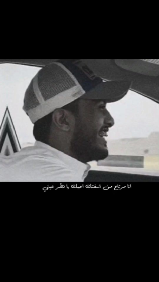 TikTok video thumbnail by hammodeh.4