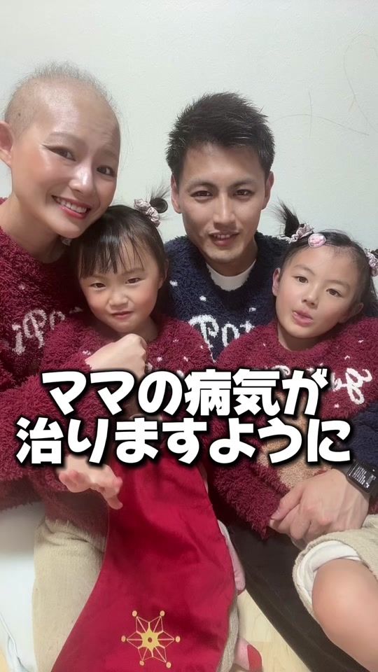 TikTok video thumbnail by ailave24