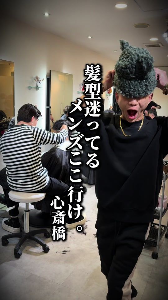 TikTok video thumbnail by taiyo_era
