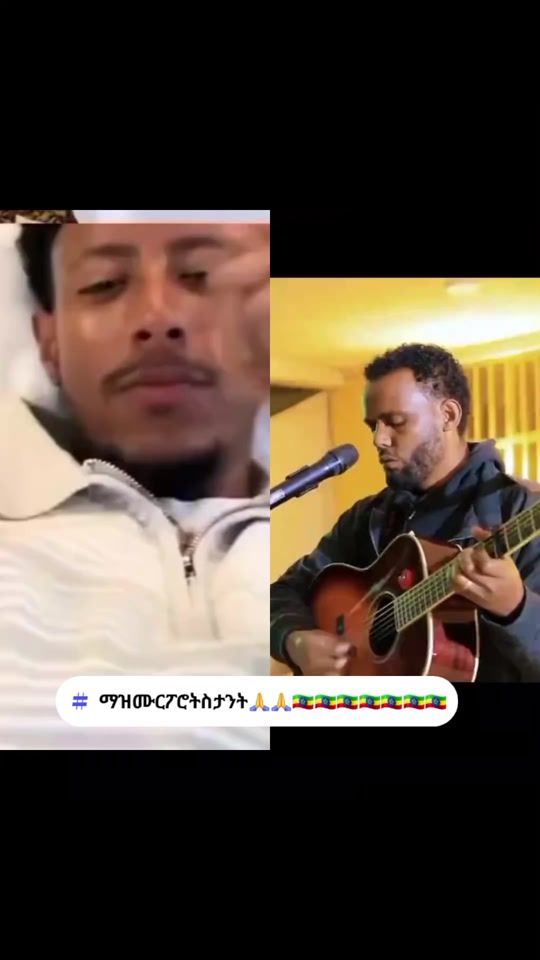TikTok video thumbnail by ade50252